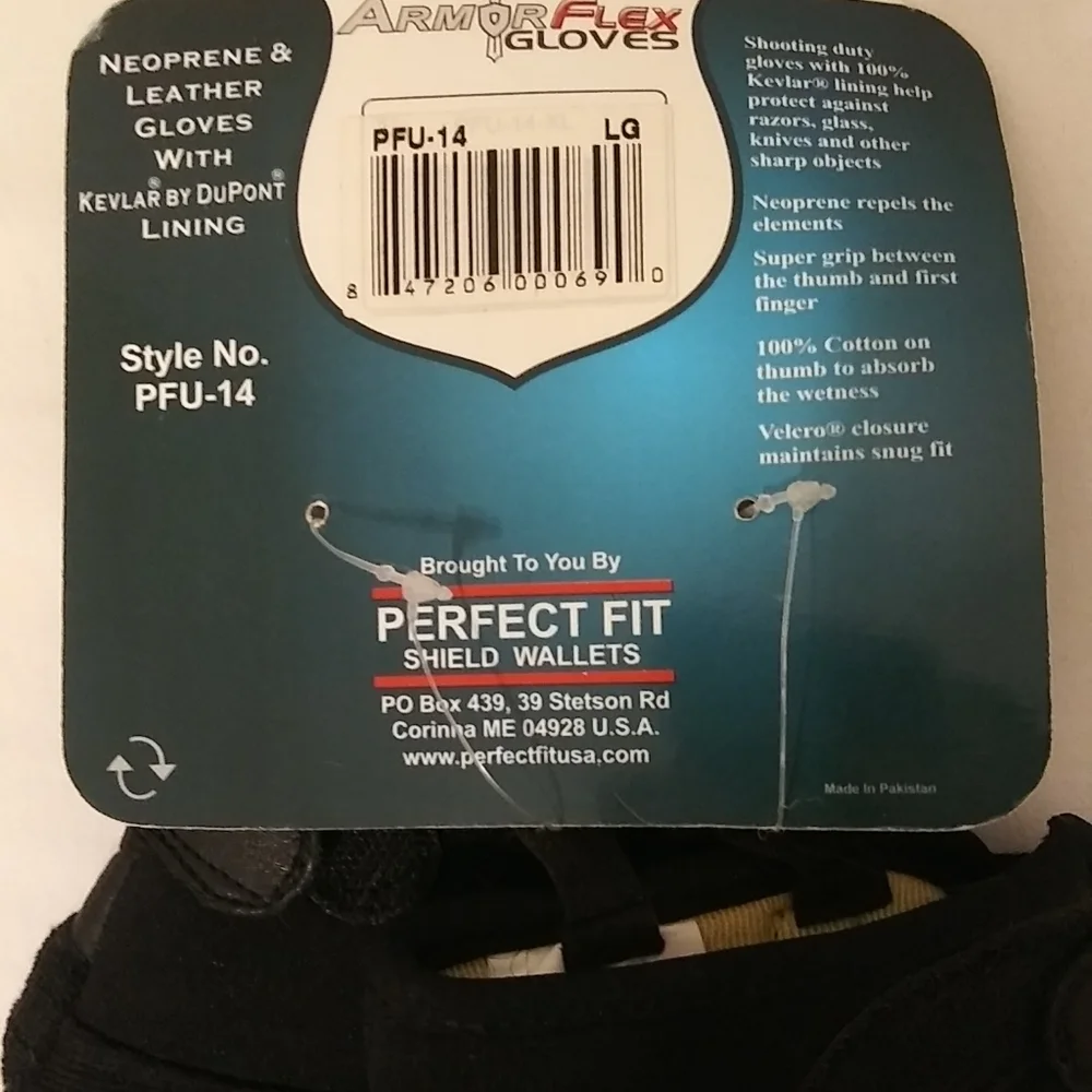 Armor Flex armorflex all